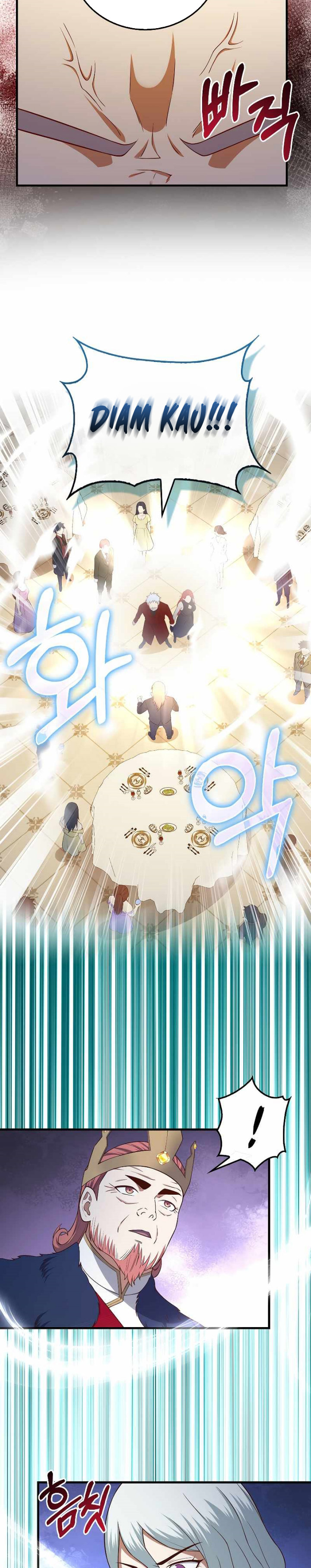 The Lord’s Coins Aren’t Decreasing? Chapter 107