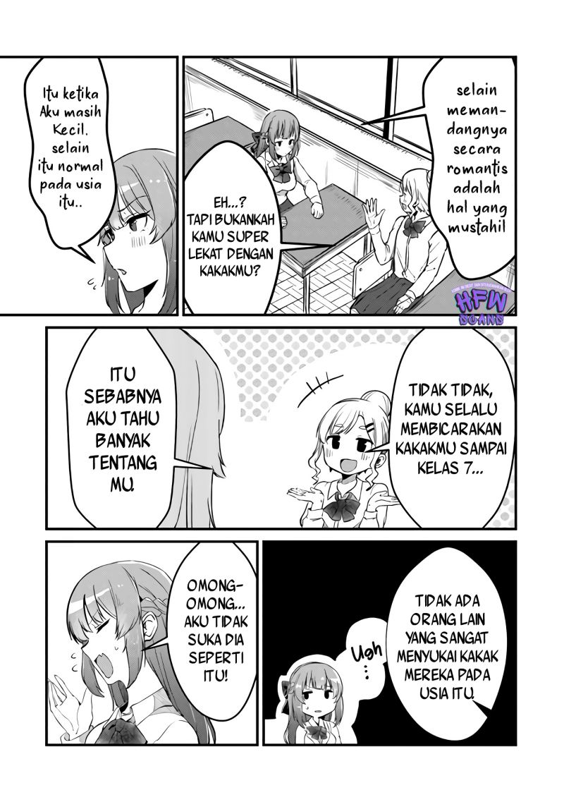 You Weren’t My Sister, But My Fiancee!? (Omae Imouto Janakute Iinazuke Datta no ka yo!?) Chapter 2