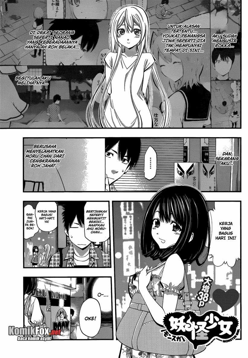 Youkai Shoujo: Monsuga Chapter 3