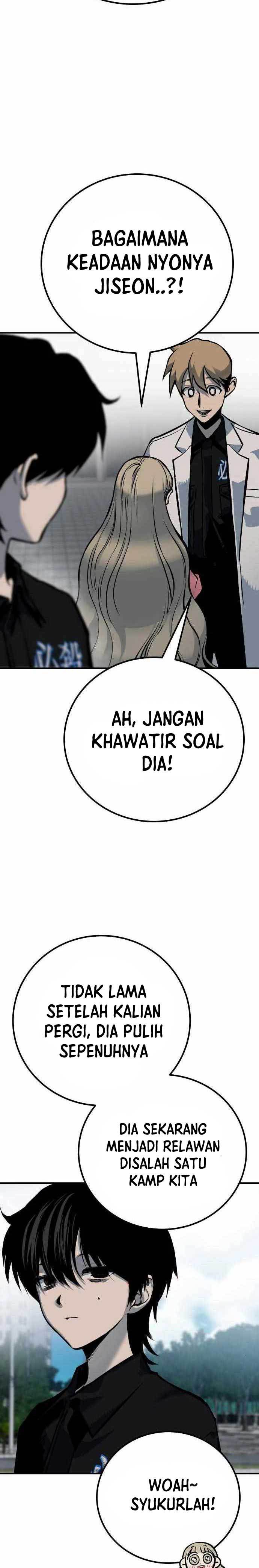 ZomGan Chapter 58