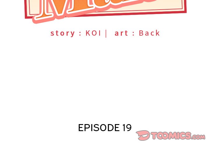 Maid (KOI) Chapter 19