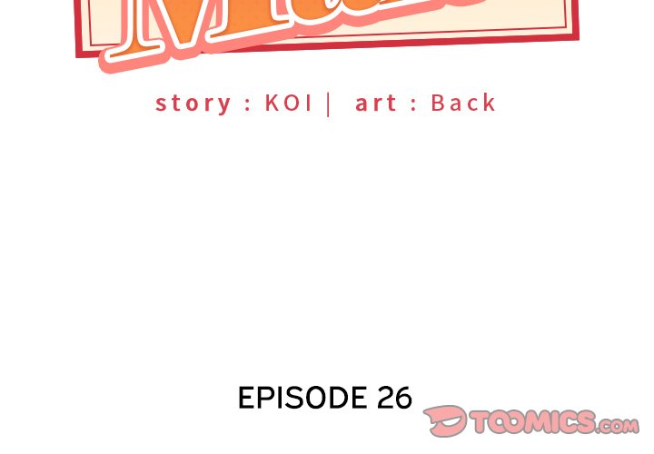 Maid (KOI) Chapter 26