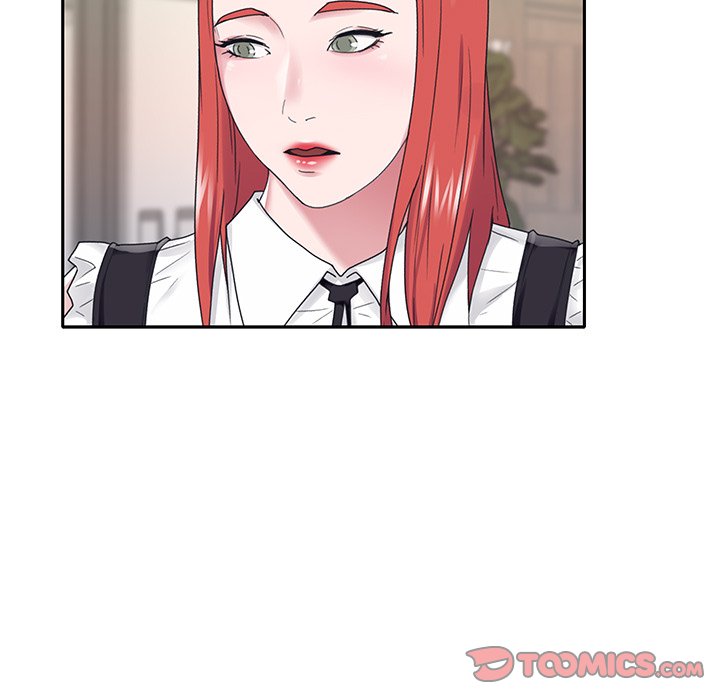 Maid (KOI) Chapter 26