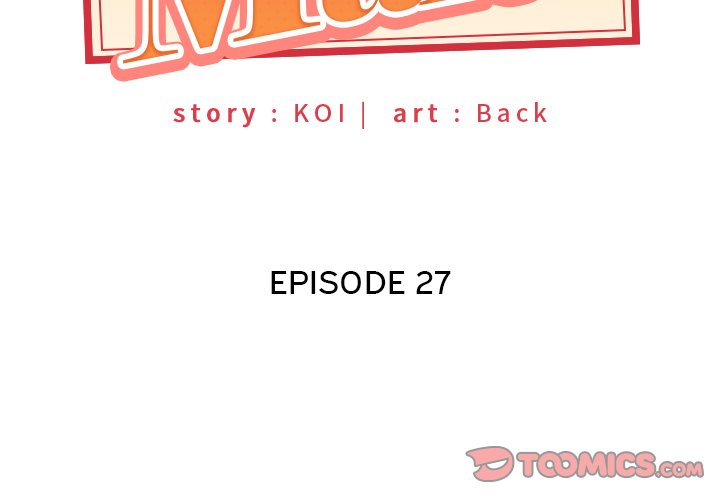 Maid (KOI) Chapter 27