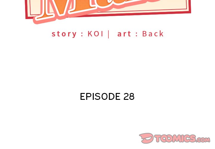 Maid (KOI) Chapter 28