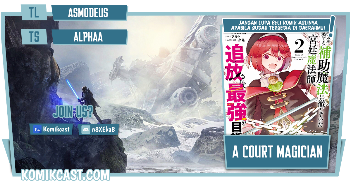 A Court Magician, Who Was Focused On Supportive Magic Because His Allies Were Too Weak, Aims To Become The Strongest After Being Banished (Mikata ga Yowasugite Hojo Mahou ni Tesshiteita Kyuutei Mahoushi, Tsuihou Sarete Saikyou wo Mezashimasu) Chapter 22