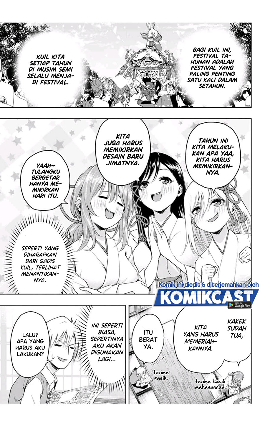 Amagami-san Chi no Enmusubi (Matchmaking of the Amagami Household) Chapter 6