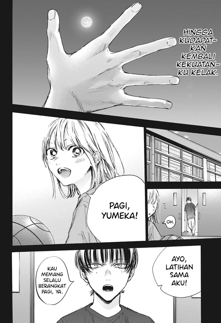 Ao no Hako Chapter 91