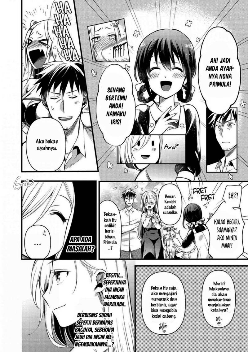 Arafoo Otoko no Isekai Tsuhan Seikatsu Chapter 21