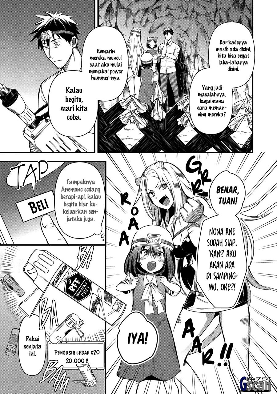 Arafoo Otoko no Isekai Tsuhan Seikatsu Chapter 24