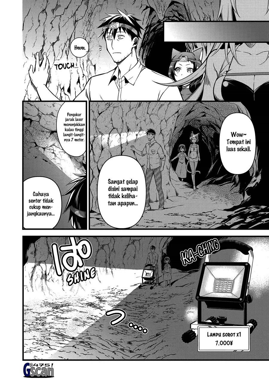 Arafoo Otoko no Isekai Tsuhan Seikatsu Chapter 24