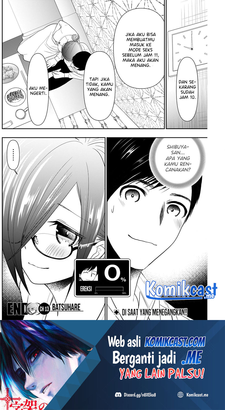 Batsu Hare Chapter 13