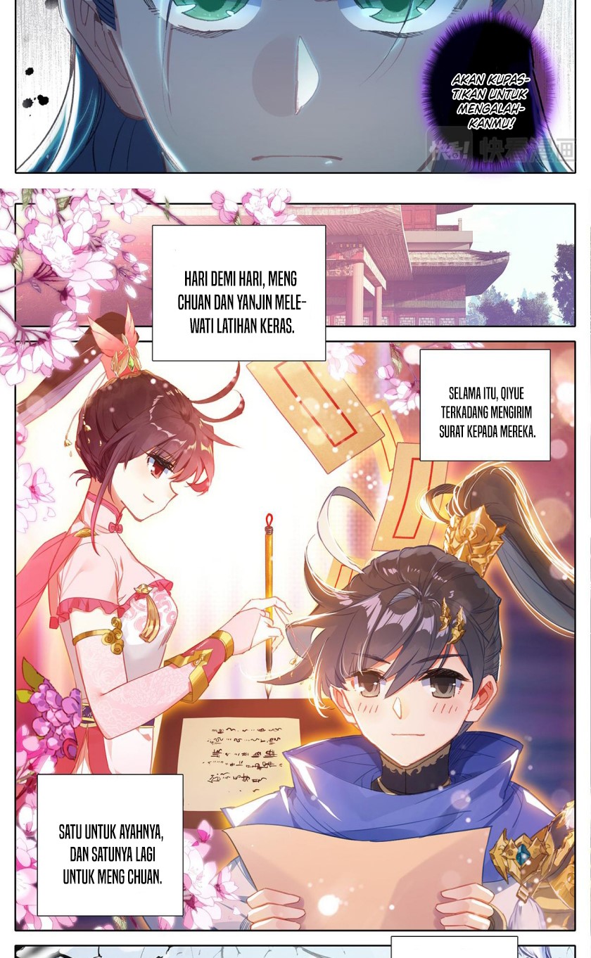 Cang Yuantu (Azure Legacy) Chapter 51