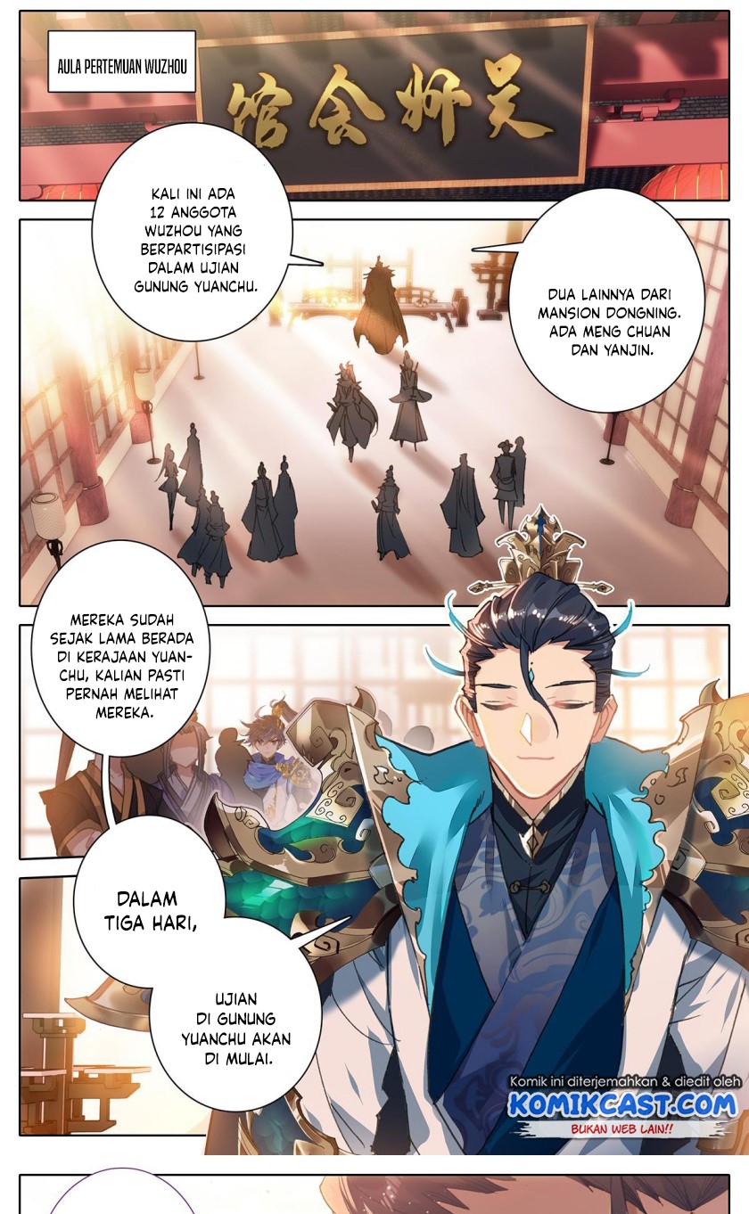 Cang Yuantu (Azure Legacy) Chapter 51