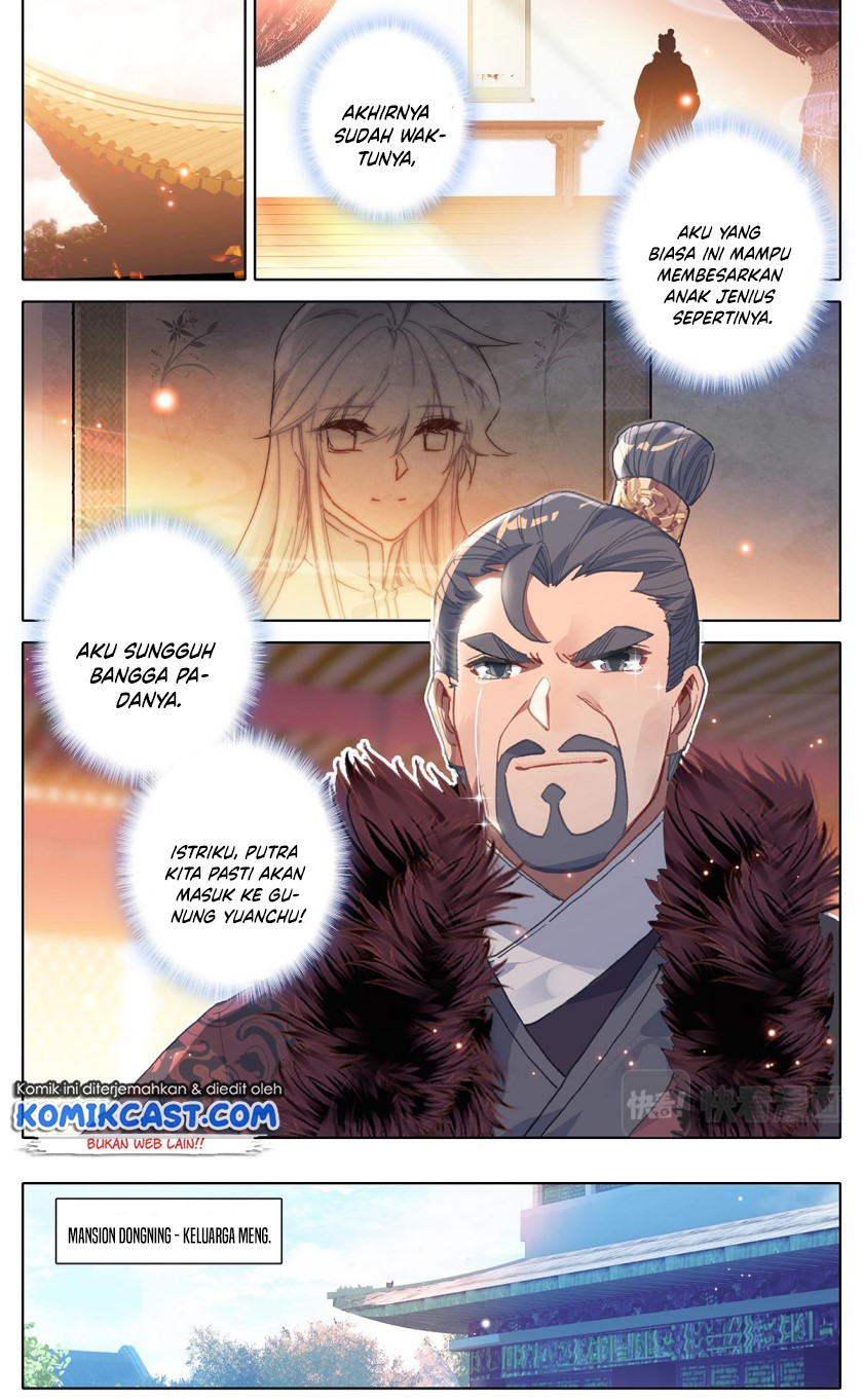 Cang Yuantu (Azure Legacy) Chapter 51