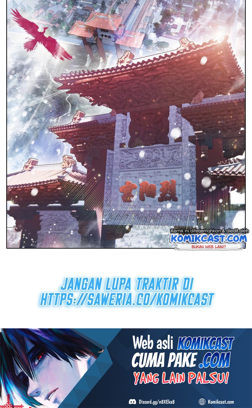 Cang Yuantu (Azure Legacy) Chapter 51