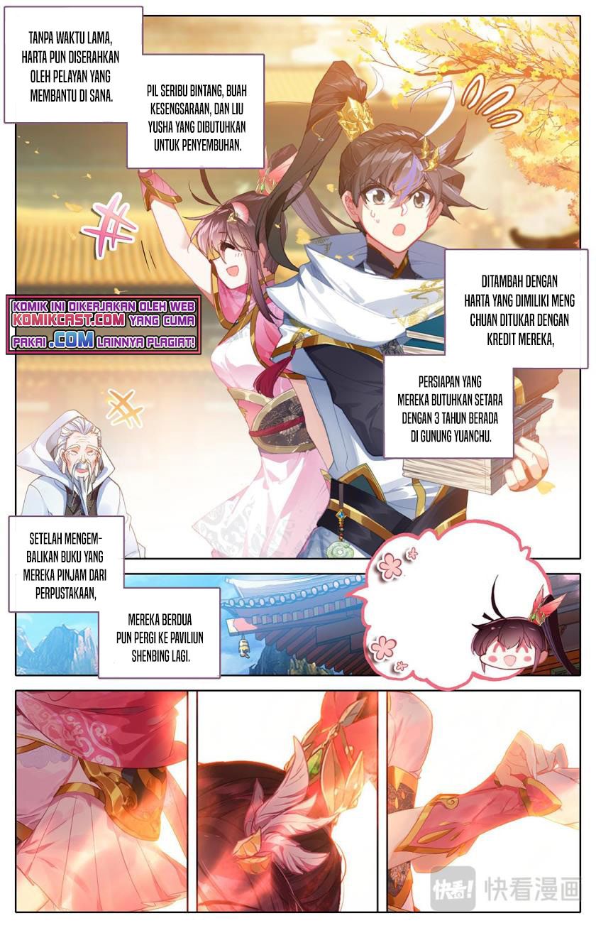 Cang Yuantu (Azure Legacy) Chapter 85