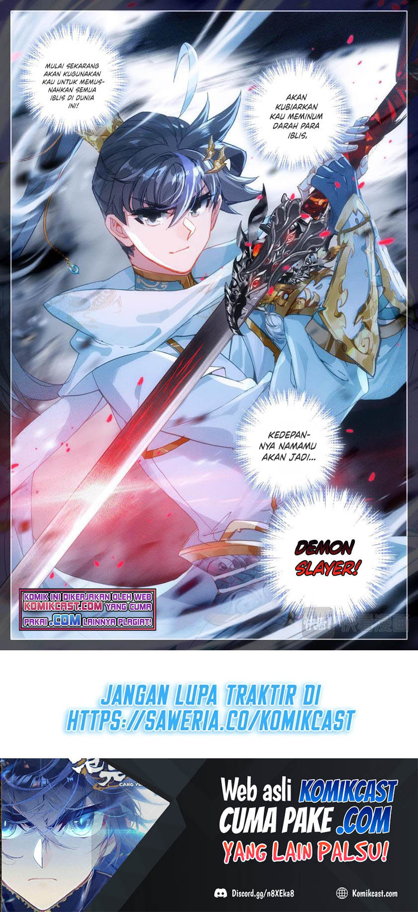 Cang Yuantu (Azure Legacy) Chapter 85