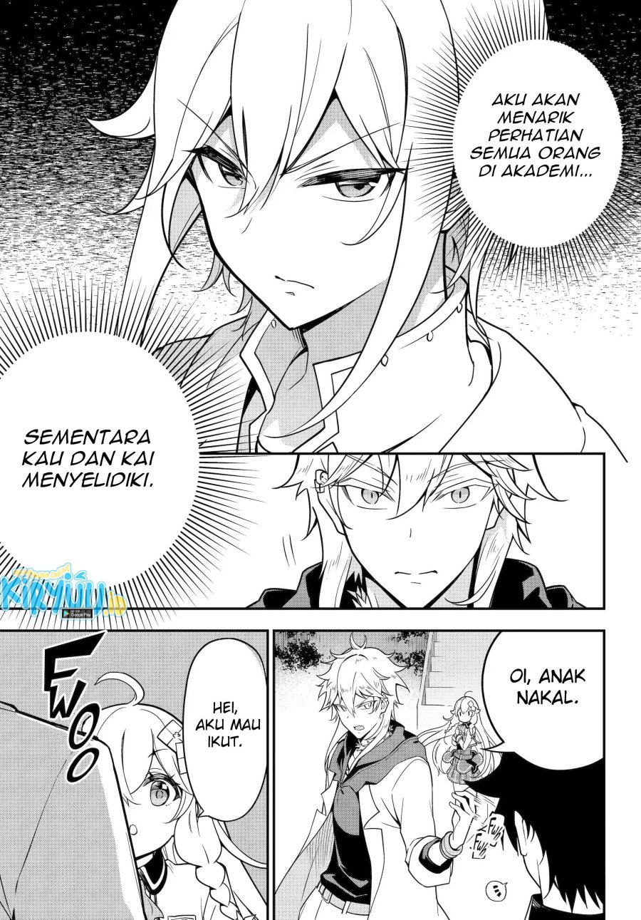 Chichi wa Eiyuu, Haha wa Seirei, Musume no Watashi wa Tenseisha (Dad Is A Hero, Mom Is A Spirit, I’m A Reincarnator) Chapter 45