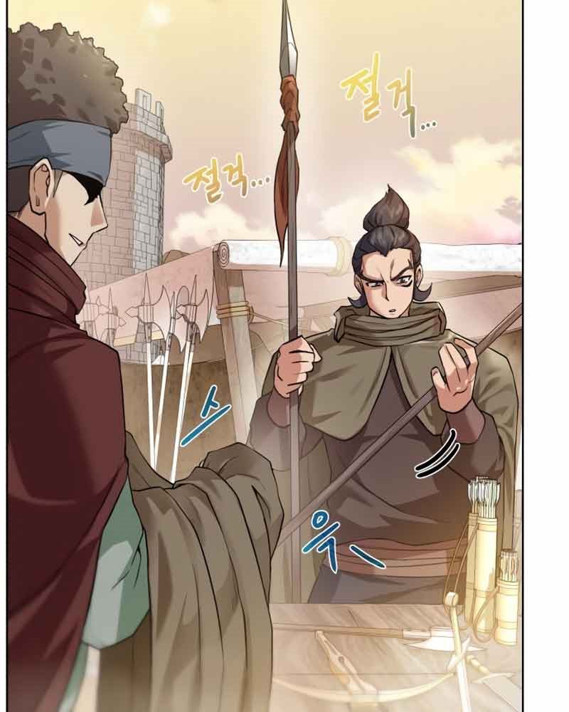 Dungeons &amp; Artifacts Chapter 76