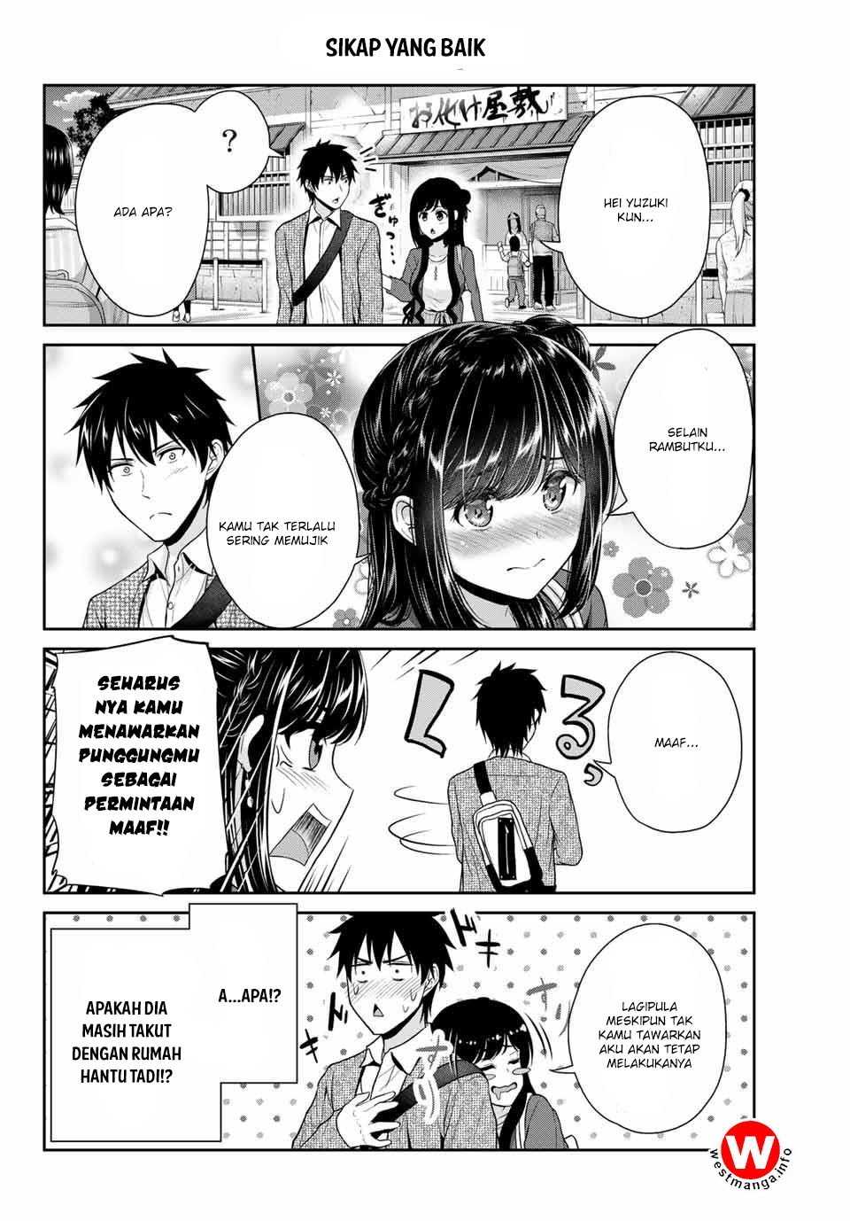 Fechippuru ~ Bokura no Junsuina Koi Chapter 5