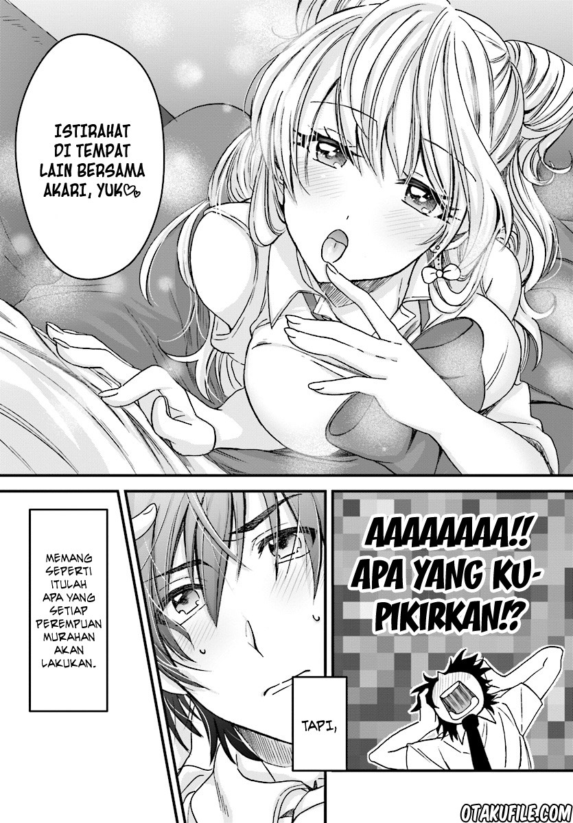 Fuufu Ijou Koibito Miman Chapter 2