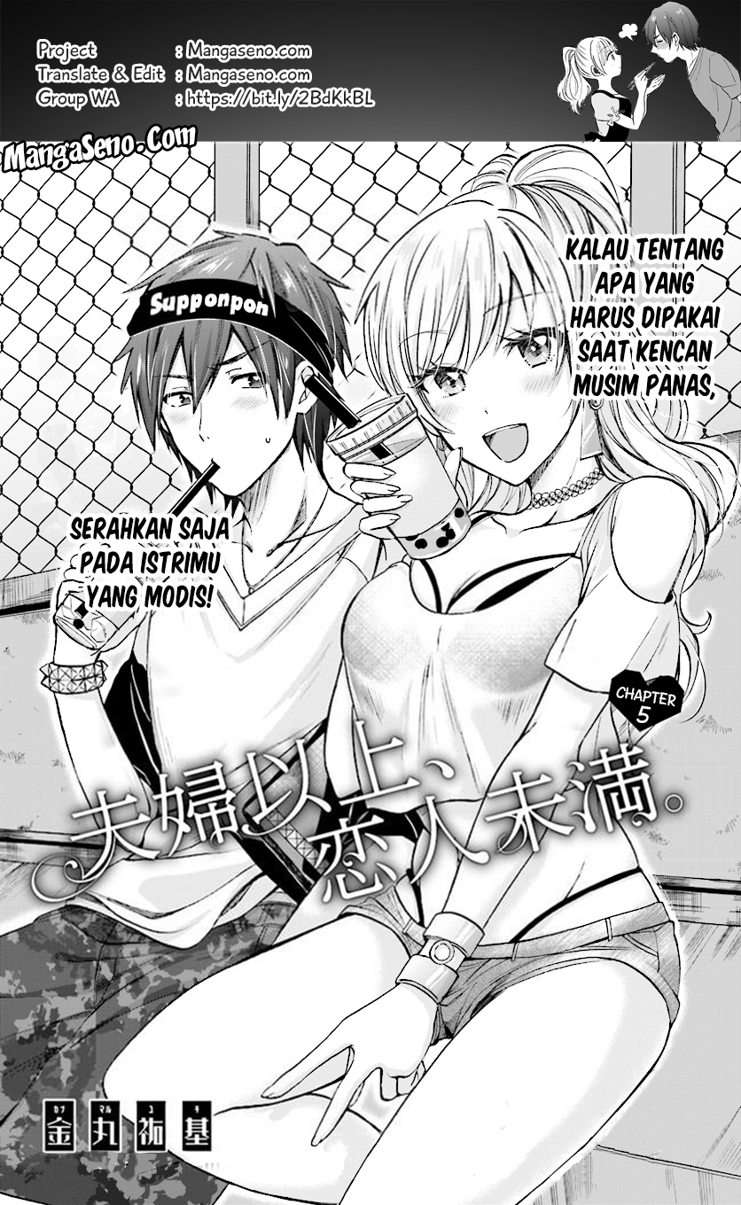 Fuufu Ijou Koibito Miman Chapter 5