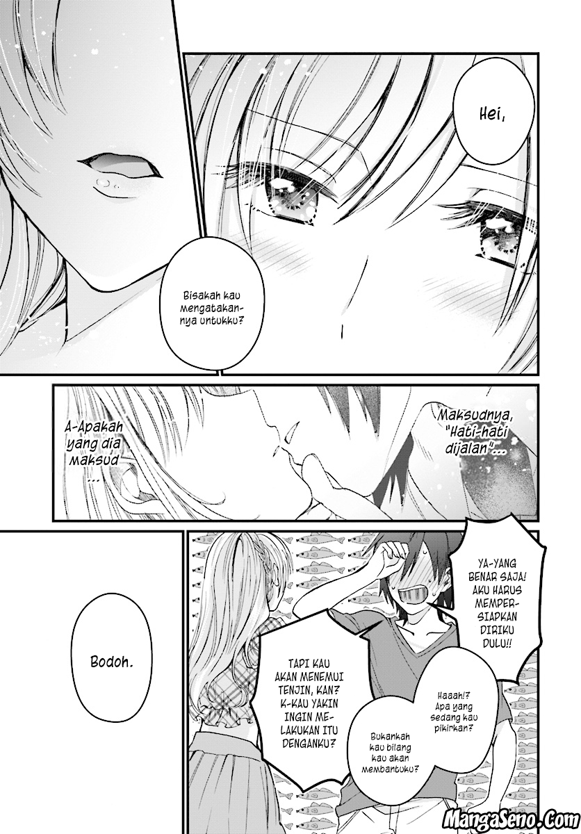 Fuufu Ijou Koibito Miman Chapter 5