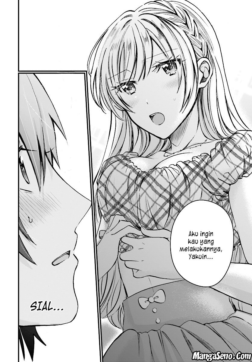 Fuufu Ijou Koibito Miman Chapter 5