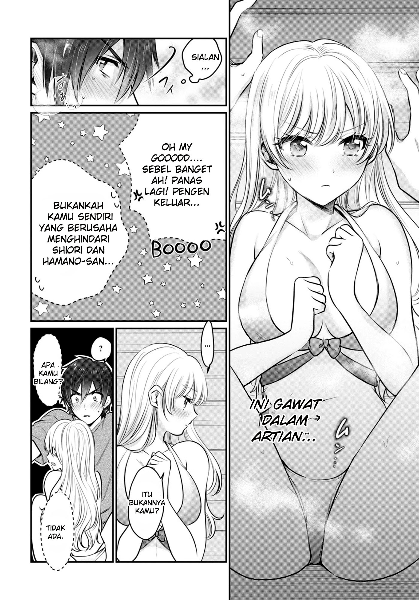 Fuufu Ijou Koibito Miman Chapter 23