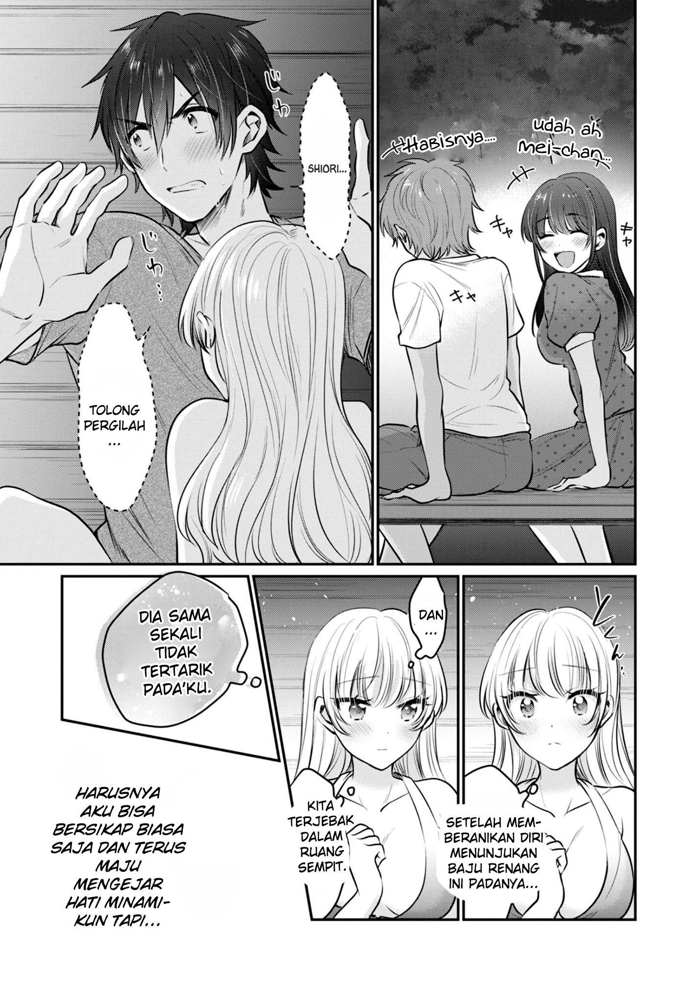 Fuufu Ijou Koibito Miman Chapter 23