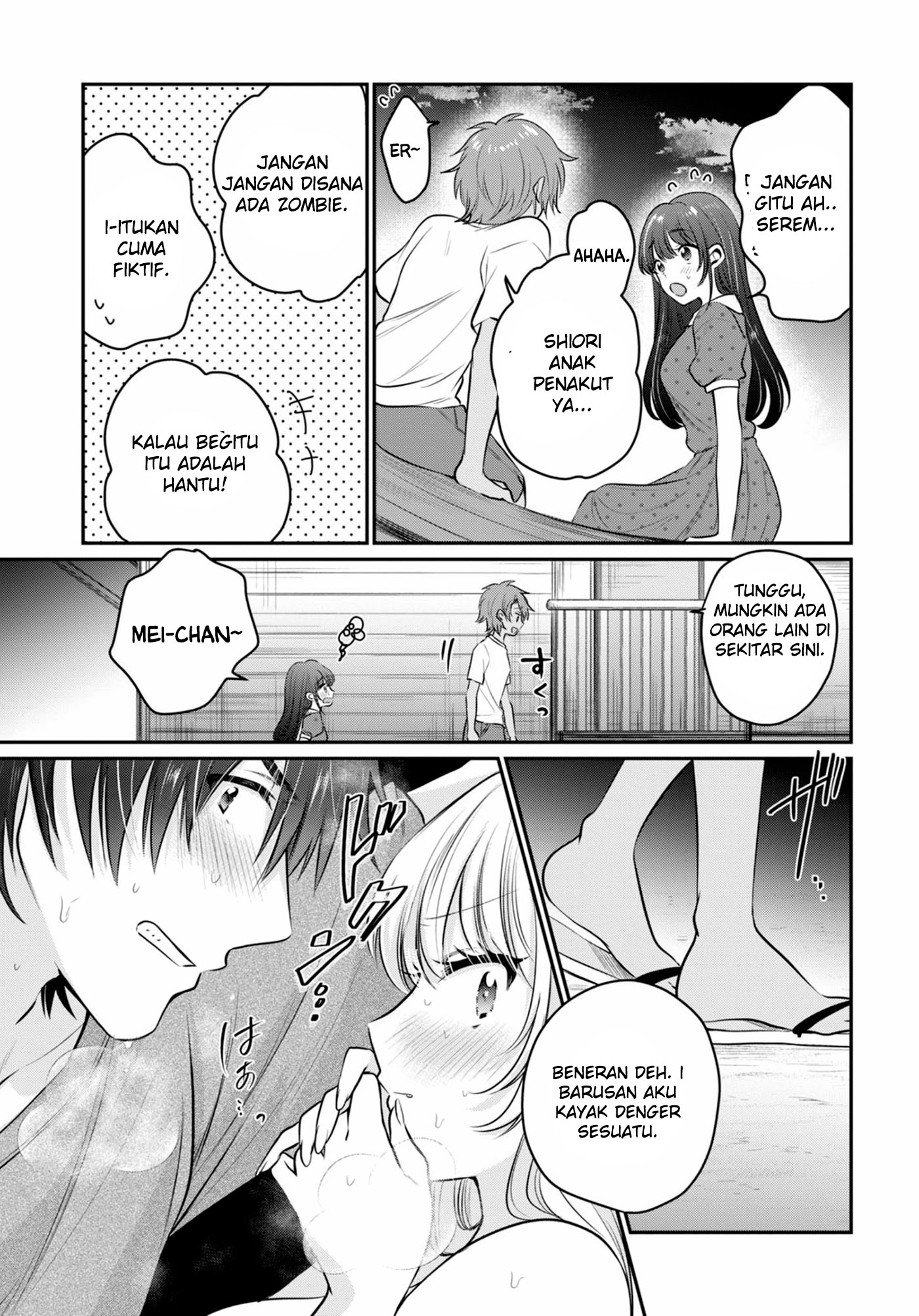 Fuufu Ijou Koibito Miman Chapter 23