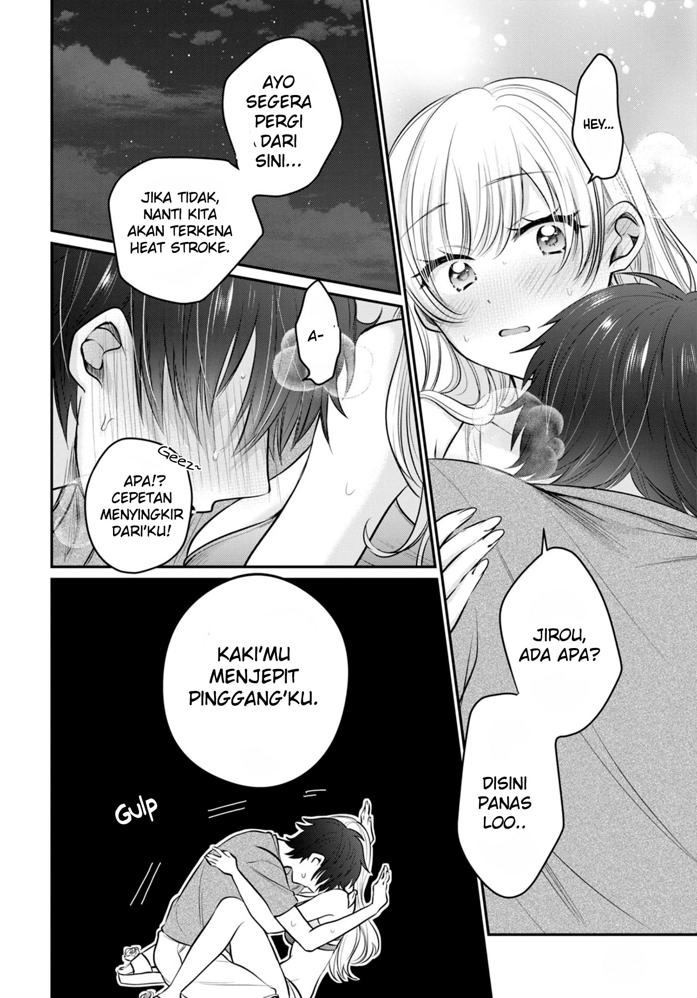 Fuufu Ijou Koibito Miman Chapter 23