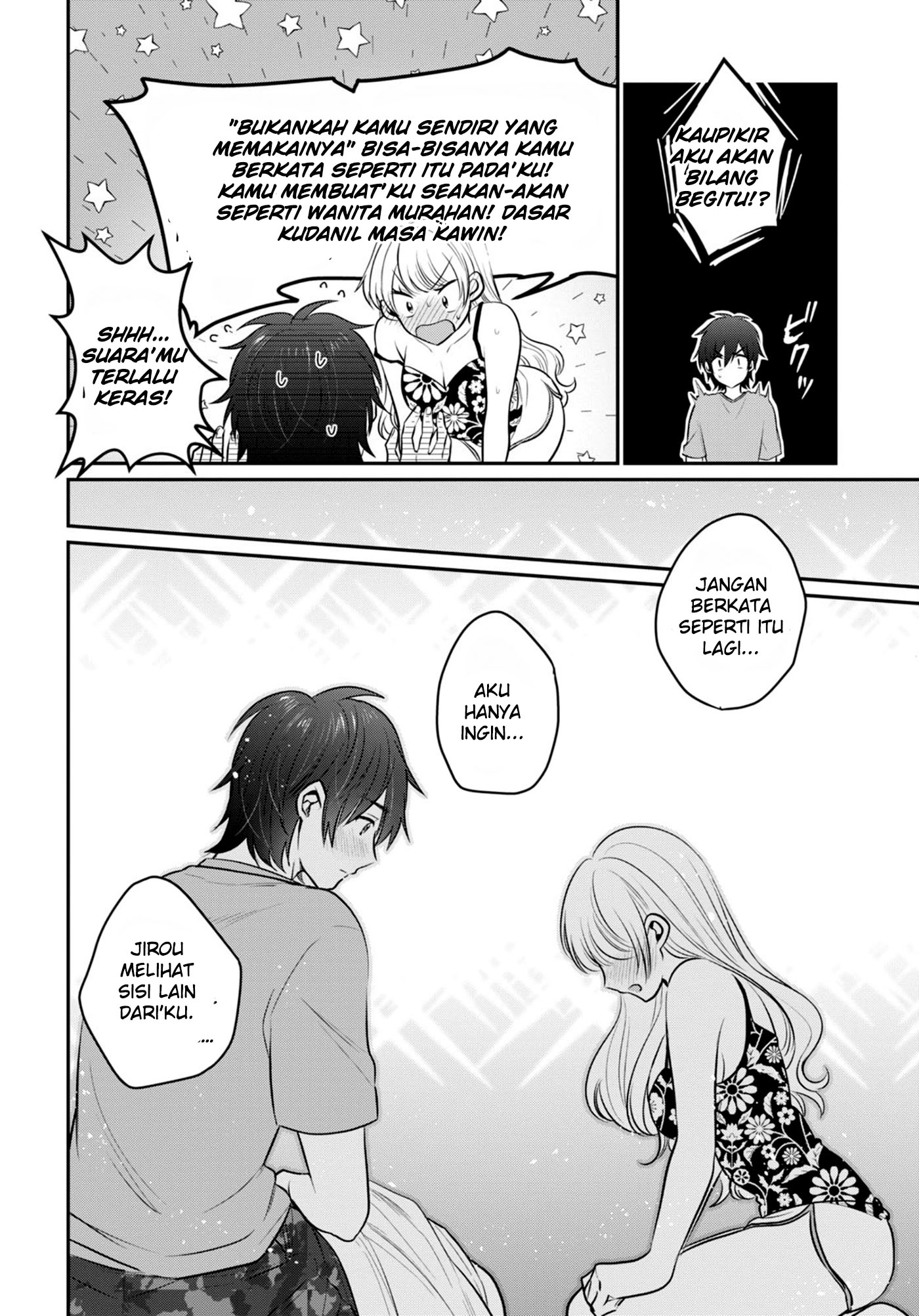 Fuufu Ijou Koibito Miman Chapter 23