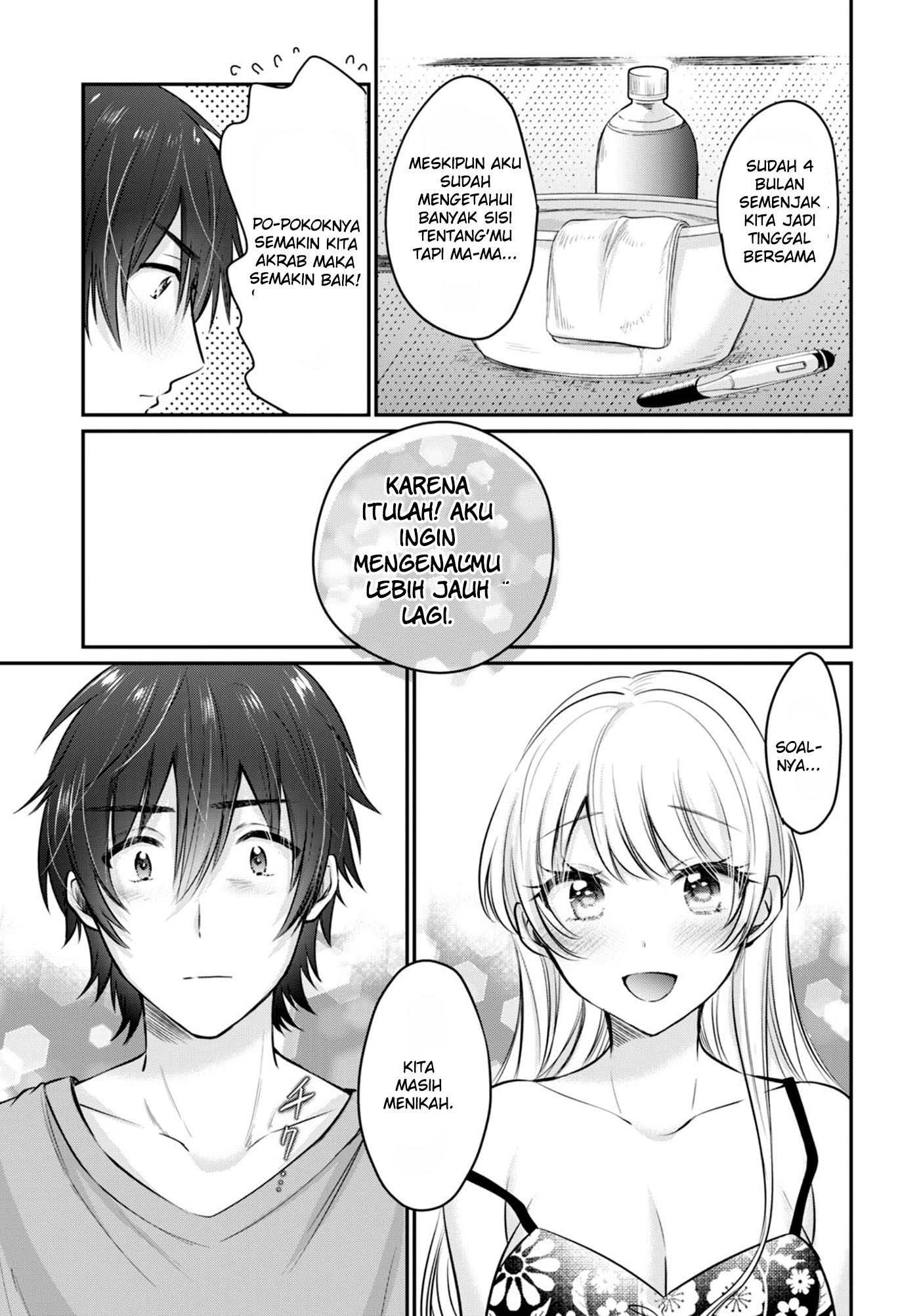 Fuufu Ijou Koibito Miman Chapter 23