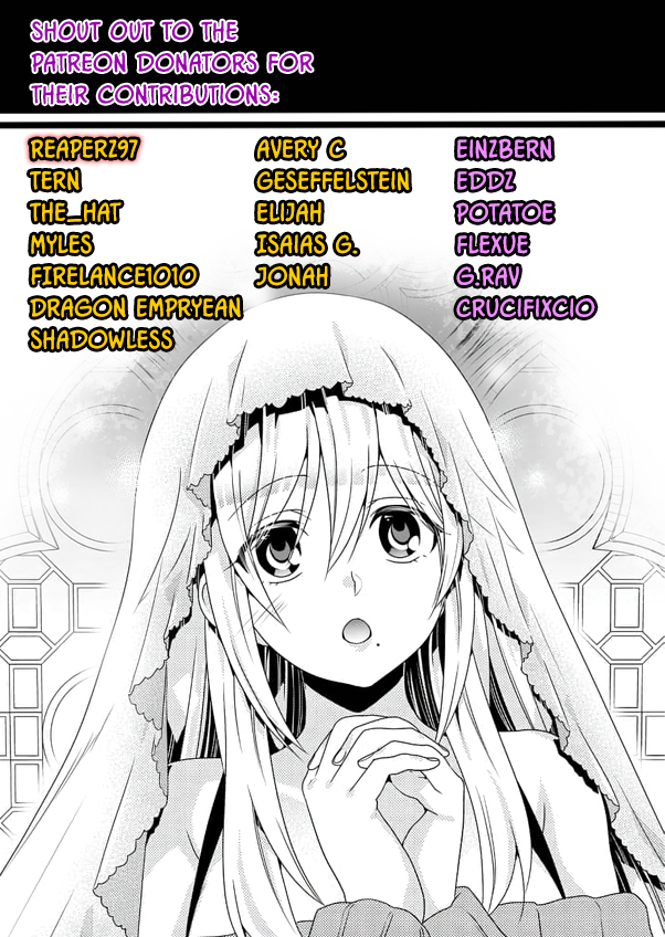 Fuufu Ijou Koibito Miman Chapter 23