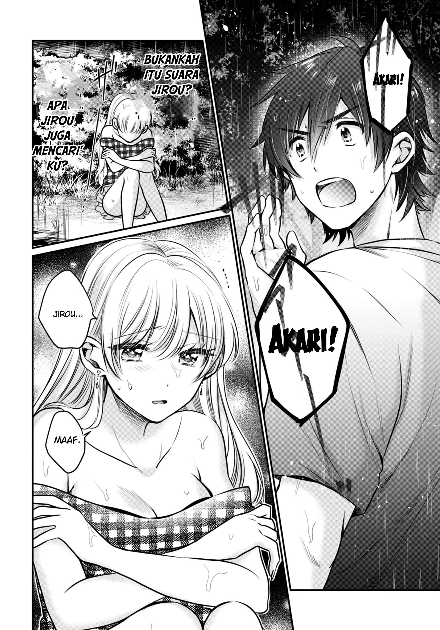 Fuufu Ijou Koibito Miman Chapter 25