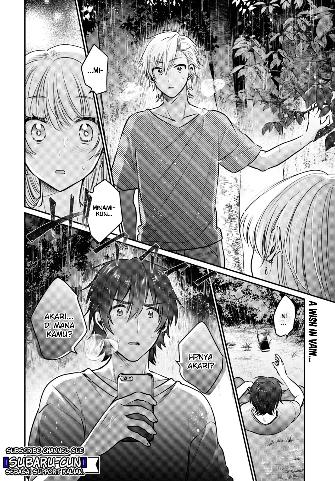 Fuufu Ijou Koibito Miman Chapter 25