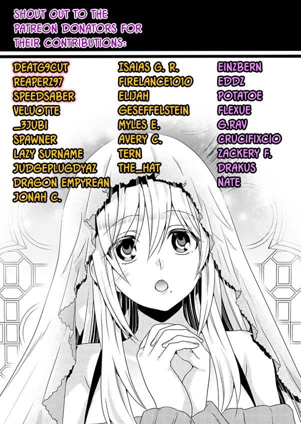 Fuufu Ijou Koibito Miman Chapter 25