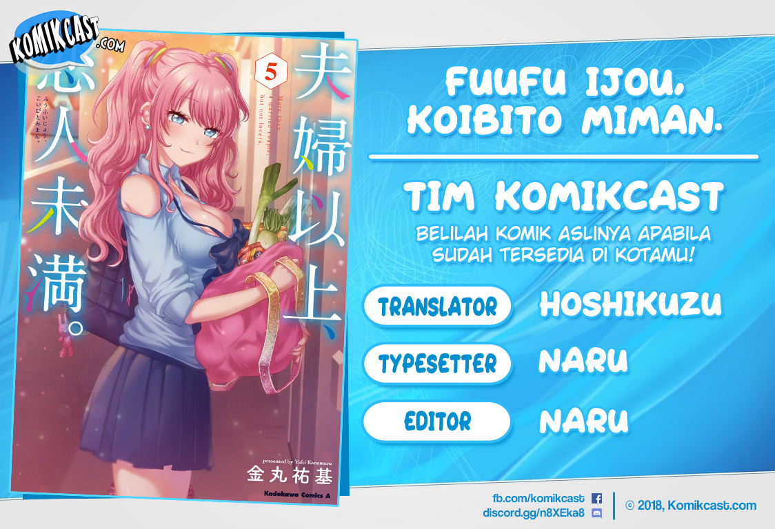 Fuufu Ijou Koibito Miman Chapter 35