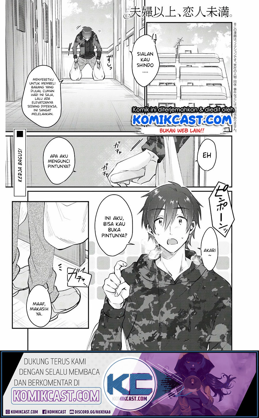 Fuufu Ijou Koibito Miman Chapter 35