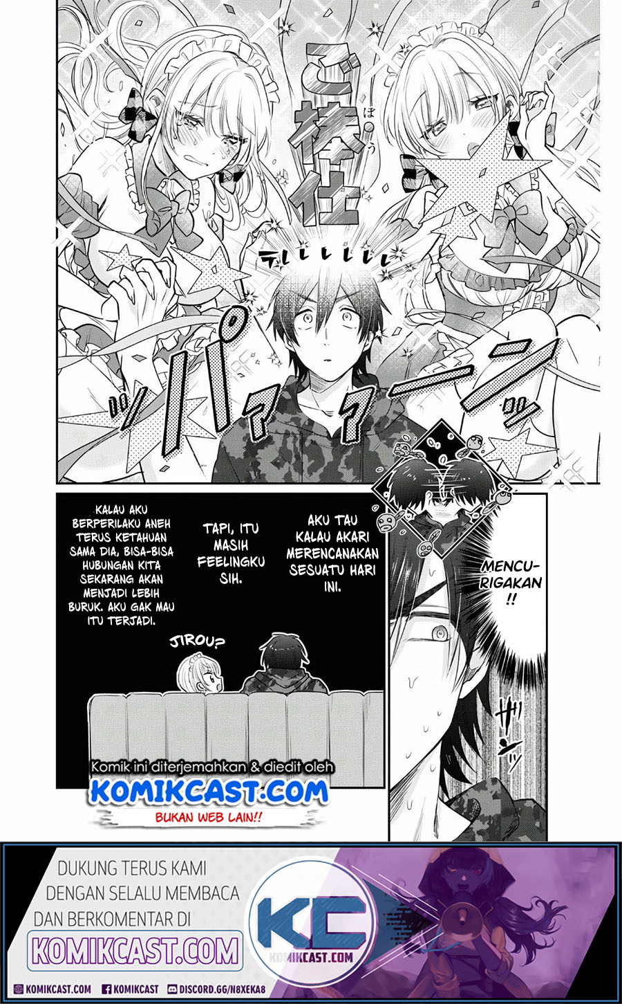 Fuufu Ijou Koibito Miman Chapter 35