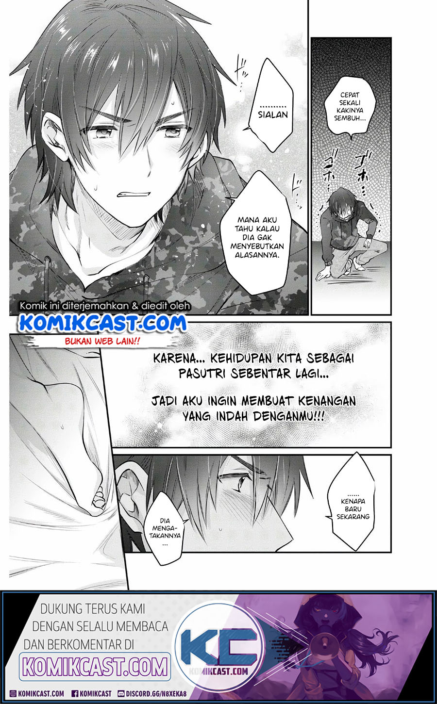 Fuufu Ijou Koibito Miman Chapter 35