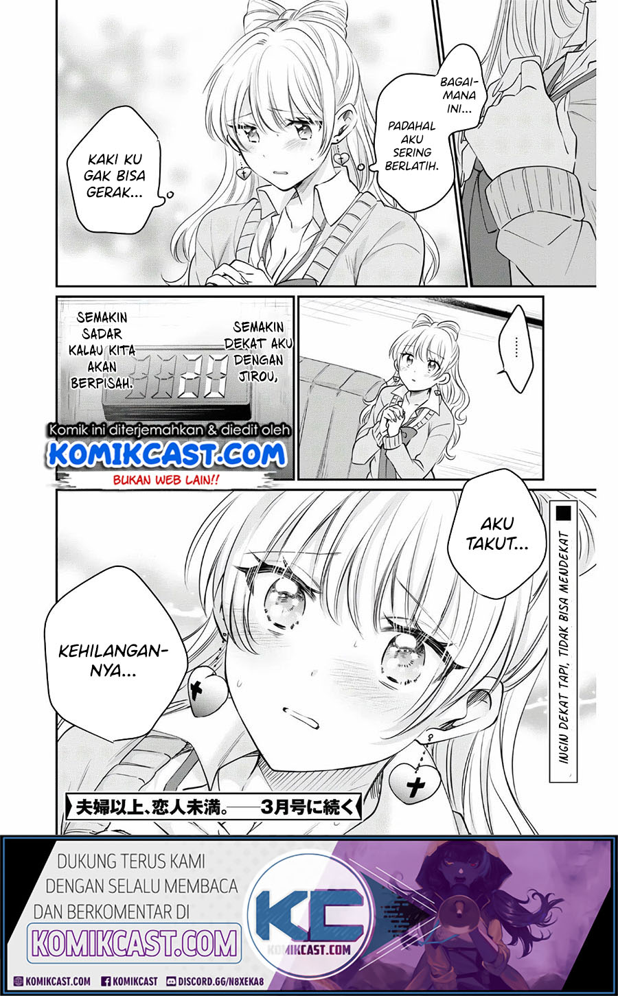 Fuufu Ijou Koibito Miman Chapter 35