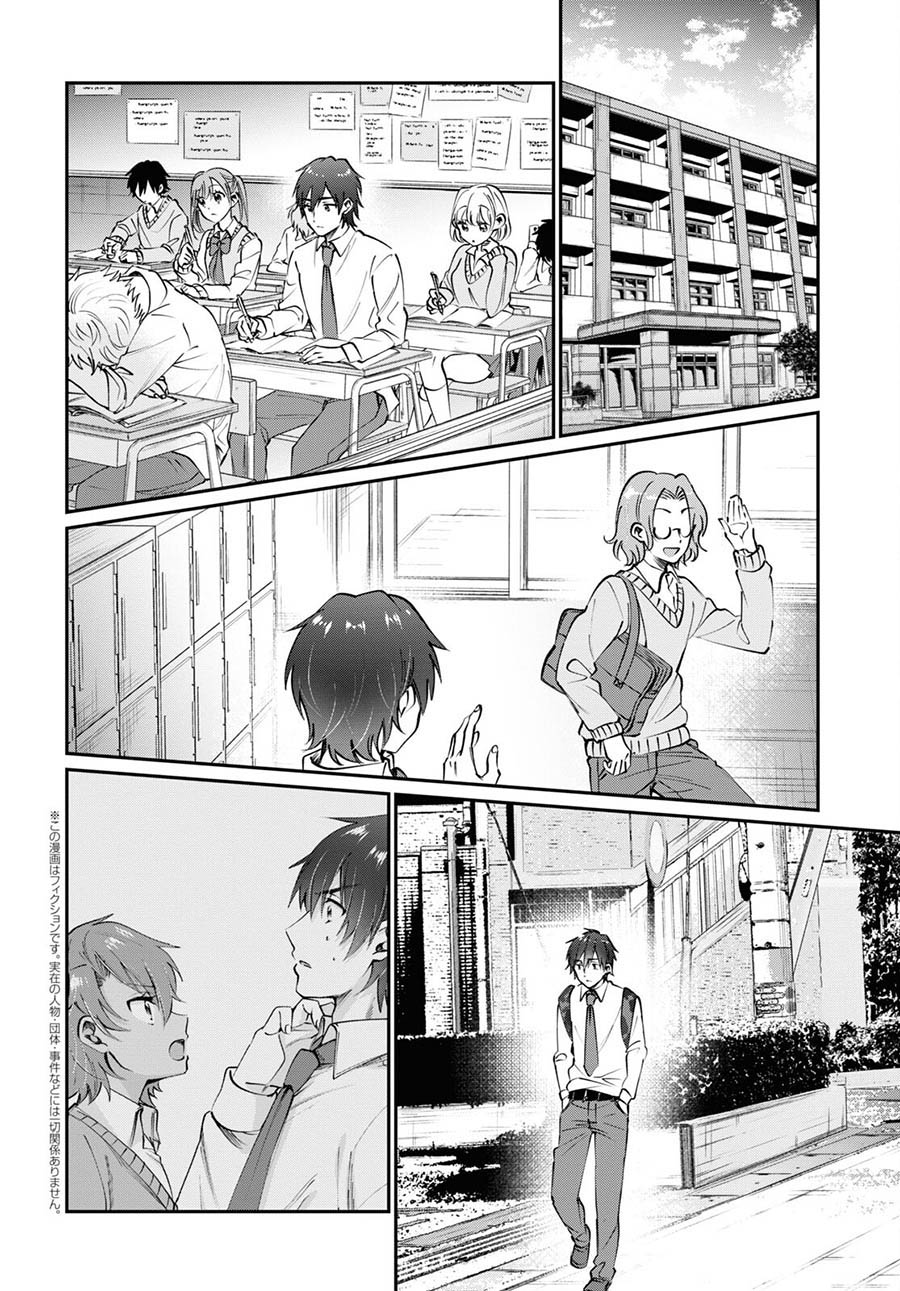 Fuufu Ijou Koibito Miman Chapter 38