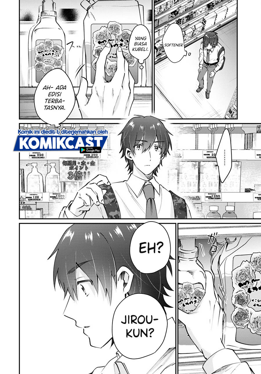 Fuufu Ijou Koibito Miman Chapter 38