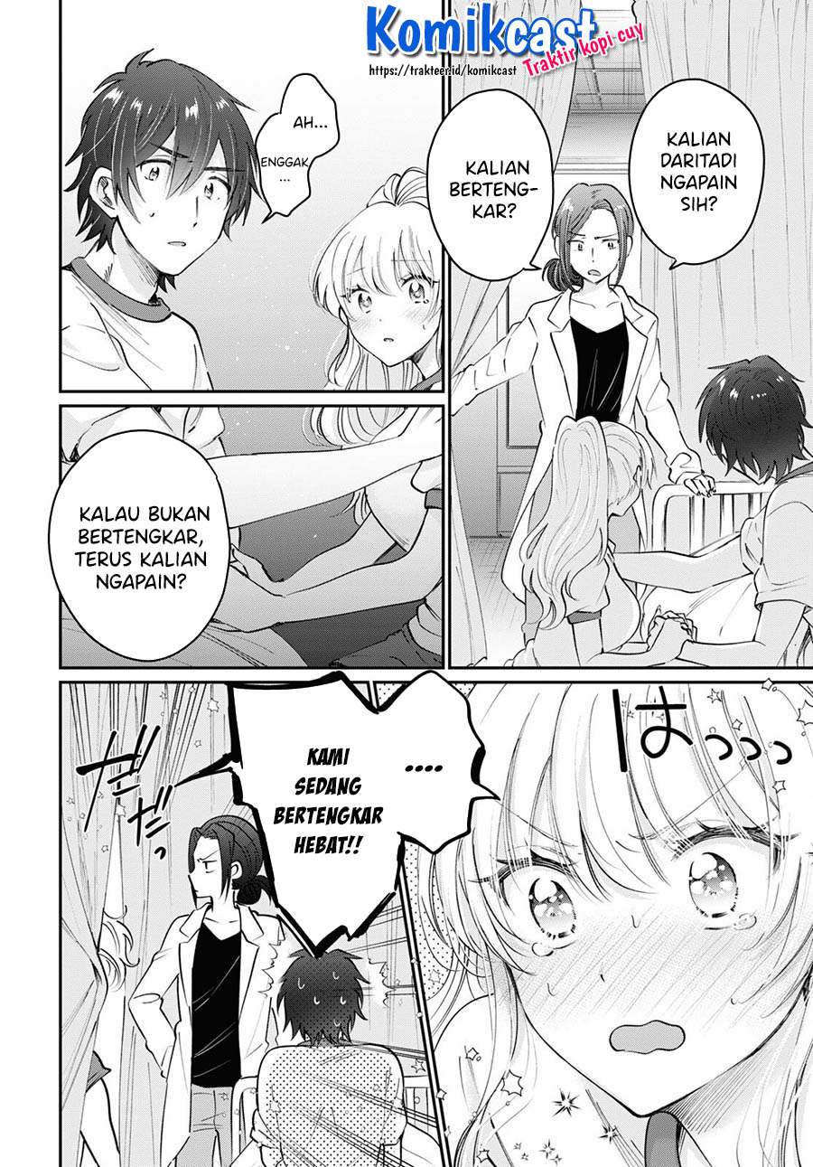 Fuufu Ijou Koibito Miman Chapter 39