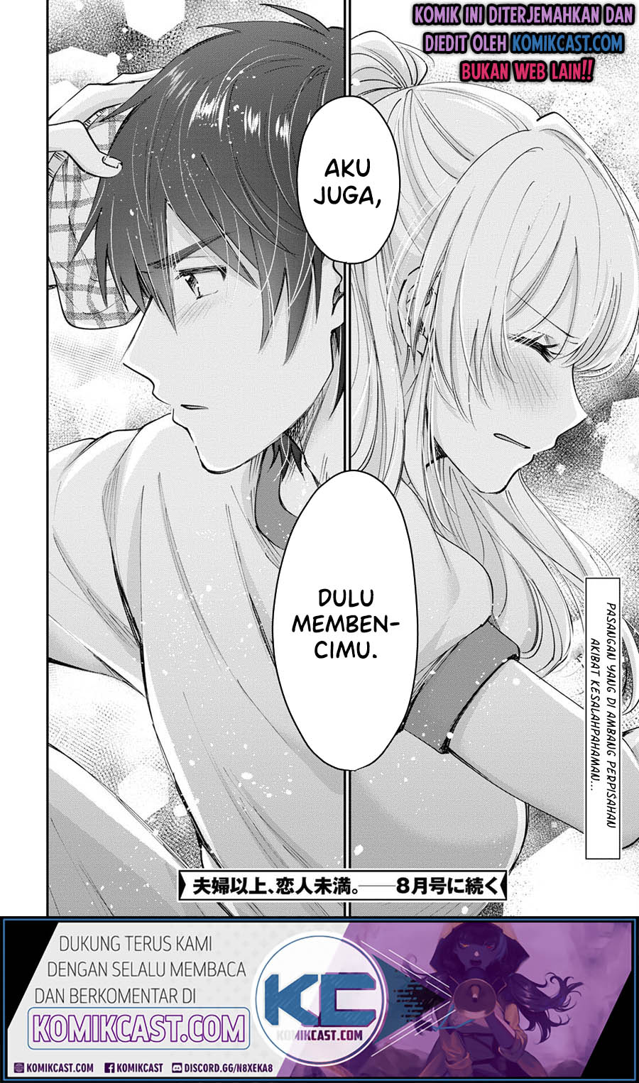 Fuufu Ijou Koibito Miman Chapter 39