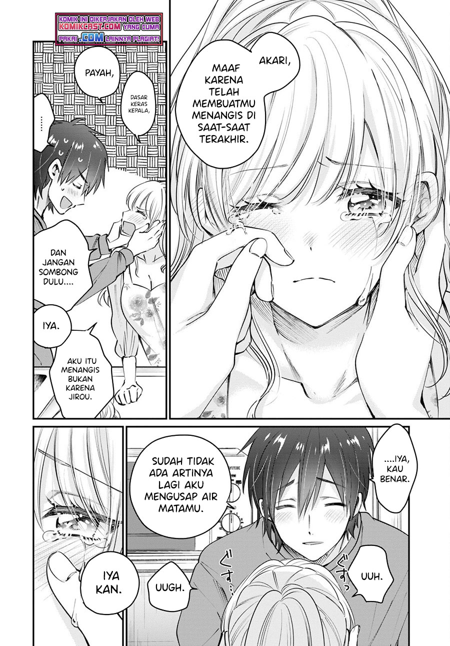 Fuufu Ijou Koibito Miman Chapter 40