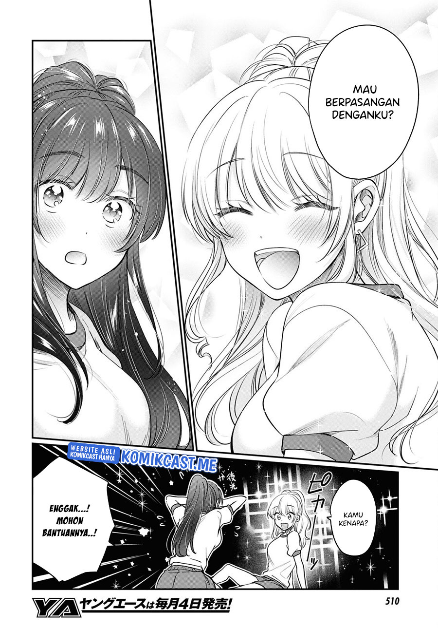 Fuufu Ijou Koibito Miman Chapter 47